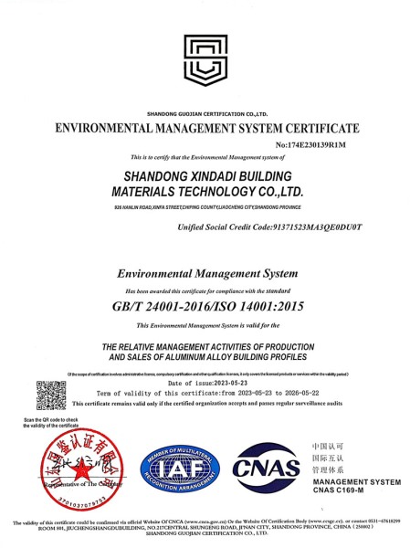 Environmental Management System Certification