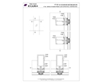 YT120系列隱框玻璃幕墻