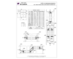 ZJ90系列隔熱推拉窗